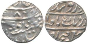 Amritsar Mint, Silver Rupee, 10.86g, Gobindshahi couplet, VS 1842 (AD 1785), Misl Period, 