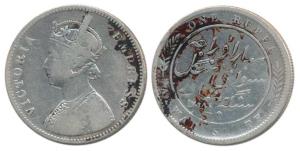 Mangal Singh (AH 1291-1310, 1874-1892 AD), Silver Rupee, Error date, AD 1788 instead of 18