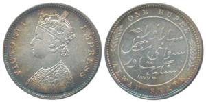 Mangal Singh, Silver Rupee, 11.5g, Calcutta Mint, with the name and portrait of Victoria E