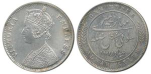 Mangal Singh, Silver Rupee, 11.5g, Calcutta Mint, with the name and portrait of Victoria E