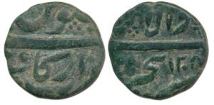 Nawabs of Arcot, Muhammad Ali (AH 1165-1209, 1751-1795 AD), Copper ½ Paisa, 6.41g, Madras 
