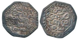 Chakradvaja Simha, Supungumung, Silver Rupee, 10.92g, legend in Ahom script, lion at botto