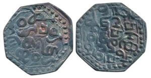 Gadadhara Simha (SE 1601-1603, 1679-1681AD), Silver Rupee, 11.01g, Ahom legend, without an