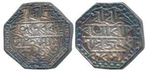 Rudra Simha Sukhrungpha, Silver Rupee, 11.33g, Sri Sri Svargadeva Rudra Simha Nrupasya Sak