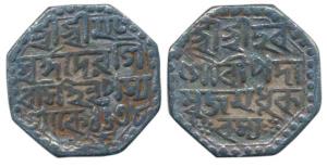 Shiva Simha, Sutanpha (SE 1637-1666, AD 1725-1744), Silver Rupee, 9.39g, Sri Sri Svargadev