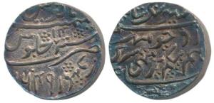 Shiva Simha, Sutanpha and Queen Pramatheshvari, Silver Rupee, 11.2g, Rangpur Mint, Persian