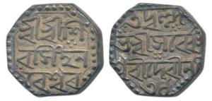 Shiva Simha, Sutanpha and Queen Sarveshvari, Silver ½ Rupee, 5.66g, Year 31 (KM 110). Nice