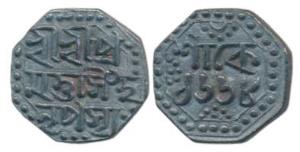 Pramatta Simha Sunenpha (SE 1666-1673, 1744-1751 AD), Silver ¼ Rupee, 2.84g, 1668 (KM 118)