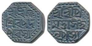 Pramatta Simha Sunenpha, Silver ½ Rupee, 5.57g, ND (KM 120). Superb dark toning, About Unc