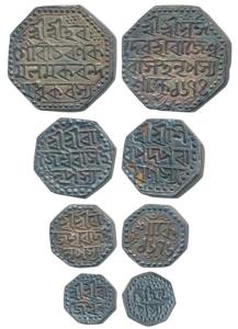 Rajeshvara Simha Suprempha (SE 1673-1691, AD 1751-1769), Silver Rupee, 1/2, ¼ and 1/8, the