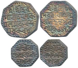 Rajeshvara Simha Suprempha, Silver Rupee and 1/2, Saka 1674 (KM 134, 132). Very Nice rainb