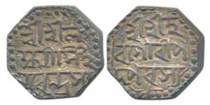 Laxmi Simha Sunyeopha (SE 1691-1702, AD 1769-1780), Silver ½ Rupee, 5.67g, ND, (KM 177). A
