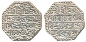 Lakshmi Simha Sunyeopha, Silver Rupee, 11.23g, Hari Gauri legend, SE 1694 (KM 182). Very F