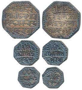 Laxmi Simha Sunyeopha, Silver Rupee, ½ Rupee and 1/4, the first Saka 1673 the last 1702 (K