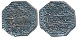 Gaurinath Simha Suhitpanapha (SE 1702-1718, 1780-1796 AD), Silver ½ Rupee, 5.67g (KM 205).