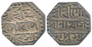 Gaurinath Simha Suhitpanapha, Silver ½ Rupee, 5.52g, (KM 205). Very Fine+.