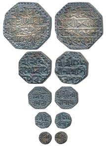 Gaurinath Simha Suhitpanapha, set of 5, Silver Rupee, 1/2, 1/8, 1/16 and 1/32, Rupee dated