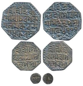 Gaurinath Simha Suhitpanapha, set of 3, Silver Rupee, 1/2, and 1/32, Rupee dated 1707 (KM 