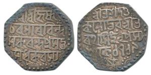 Bharatha Simha (SE 1709-1719, 1787-1797 AD), Silver Rupee, 11.23g, Saka 1719, Sanskrit leg