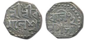 Kamaleshvara Simha (SE 1718-1732, 1796-1810 AD), Silver 1/8 Rupee, 1.47g, Sri Sri Kamalesh