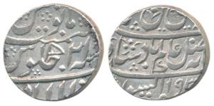 Allahabad Mint, Silver Rupee, 11.14g, in the name of Shah Alam II, flag or Pataka as mint 