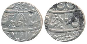 Allahabad Mint, Silver Rupee, 11.14g, in the name of Shah Alam II, flag or Pataka as mint 