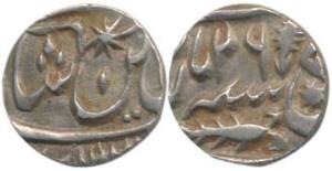 Muhammadabad Banaras Mint, Silver ¼ Rupee, AH 123X, frozen RY 26, in the name of Shah Alam
