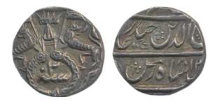 Ghazi-ud-din Haidar (AH 1234-1243, 1819-1827 AD), Silver ¼ Rupee, 2.7g, Dar us- Sultanat L
