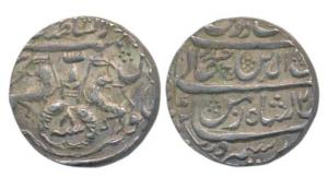 Ghazi-ud-din Haidar, Silver ½ Rupee, 5.5g, Dar us- Sultanat Lakhnau Subah Awadh Mint, AH 1