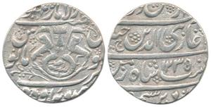Ghazi-ud-din Haider, Silver Rupee, Lucknow Mint, AH 1235/Ahd. Very Fine+.