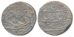 Ghazi-ud-din Haider, Silver Rupee, 10.71g, Dar us- Sultanat Lakhnau Subah Awadh Mint, AH 1