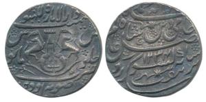 Ghazi-ud-din Haider, Silver Rupee, 11.g, Dar al-Amaret Lakhnau Suba Awadh Mint, AH 1234/26