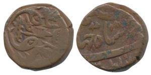 Nasir-ud-din Haidar (AH 1243-1253, 1827-1837 AD), Copper Falus, 11.89g, RY Ahd (KM 175). V