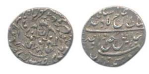 Wajid Ali Shah, Silver 1/16 Rupee, 0.7g, Muhammadabad Banaras Mint, AH 1270/8, complete di
