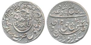 Wajid Ali Shah, Silver ½ Rupee, AH 1271/9, complete die impression on both sides (KM 363.2