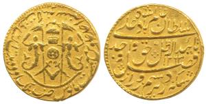 Wajid Ali Shah, Gold Asharfi, 10.68g, Mulk Awadh Bait al-Saltanat Lakhnau Mint, AH 1263/Ah
