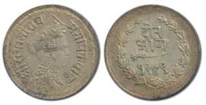 Sayaji Rao III (VS 1932-95, 1875-1938 AD), Silver 2 Annas, 1.38g, 1949, Broad flan. Extrem
