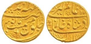 Mahaindrapur Mint, Gold Mohur, 10.79g, AH 117X/6, in the name of Alamgir II (KM 28). Very 
