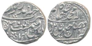 Suraj Mal (1756-1763 AD), Silver Rupee, 10.92g, Mahaindrapur (Dig) Mint, in the name of Sh