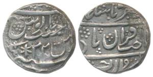Balwant Singh (AH 1242-1269, 1826-1853 AD), Silver Rupee, 10.94g, Kumber Mint (Mahaindrapu
