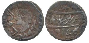Jaswant Singh, Silver Rupee, 11.02g, Bharatpur Mint, with the name and portrait of Queen V
