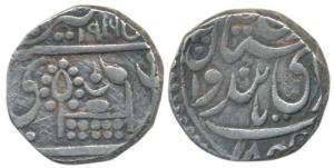 Dungar Singh (AH1289-1305, 1872-1887 AD), Silver Rupee, with the name of Victoria, VS 1916
