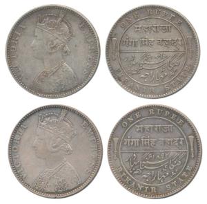 Ganga Singh (VS 1944-1999, 1887-1942 AD), Silver Rupee (2), with the name and portrait of 