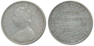 Ganga Singh, Silver Rupee, with the name and portrait of Victoria on obv., 1892 AD. Very F