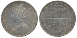 Ganga Singh, Silver Rupee, with the name and portrait of Victoria on obv. 1892 AD. Extreme