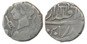 Silver ¼ Rupee, 2.58g, 1858, with the name and portrait of Queen Victoria, an umbrella on 