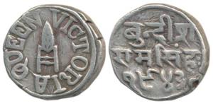 Ram Singh, Silver Nazarana Rupee, 10.68g, with the name of Queen Victoria, VS 1943, 1886 A