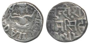 Ram Singh, Silver Rupee, in the name of Edward VII, seated goddess figure holding katar on