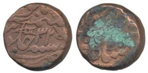 Mughal Issue, Copper Paisa, 19.48g, in the name of Shah Alam II, a dagger or katar next to