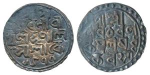Nara Narayan (SE 1477-1509, 1555-1587 AD), Silver Rupee, 10.53g, SE 1477, legend in Nagari